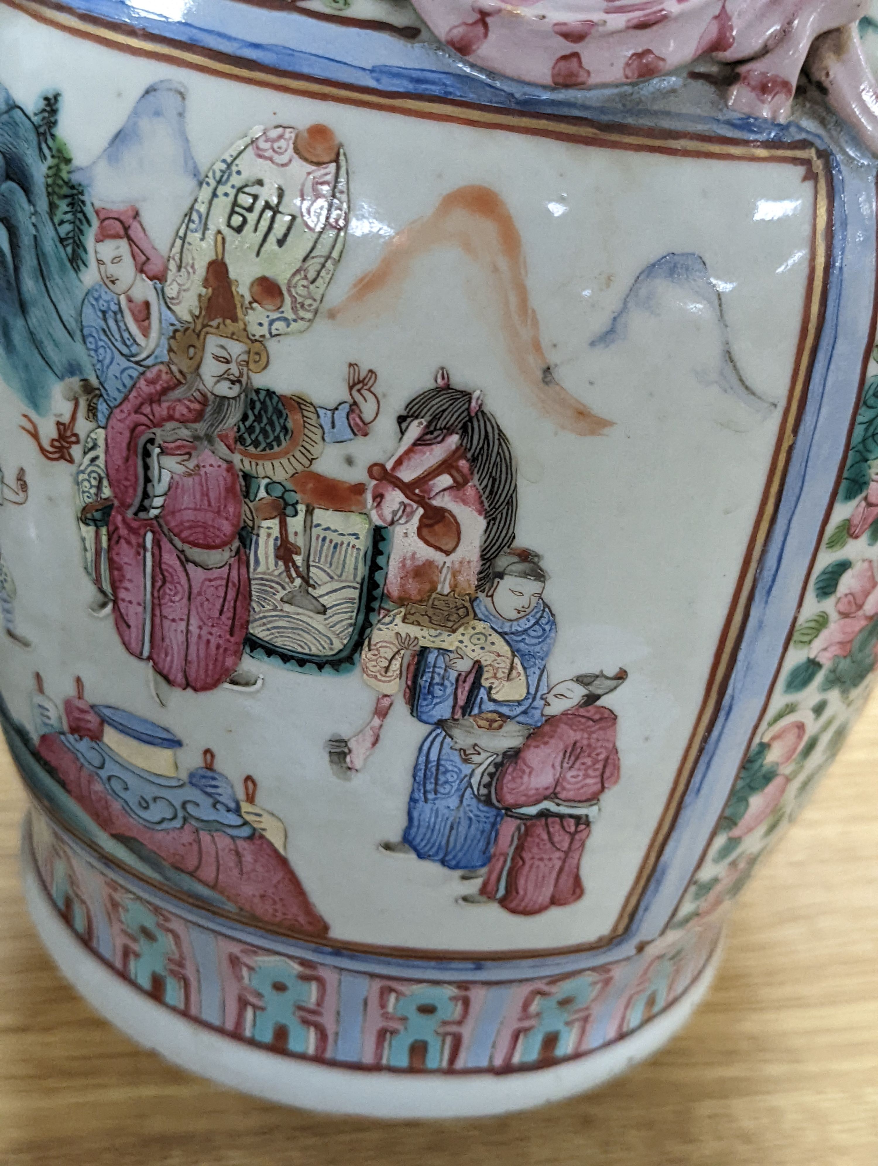 A 19th century Chinese famille rose vase 36cm